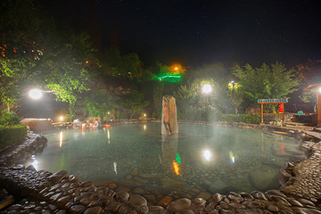 七叠温泉第 29 张图片