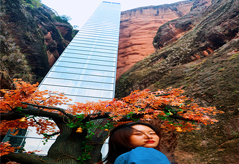 龙虎山仙岩景区第 17 张图片