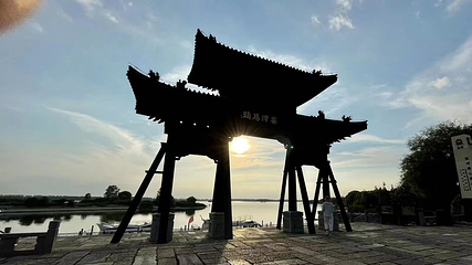 窑湾古镇景区第 13 张图片