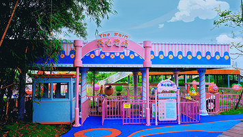 东部新区种子乐园