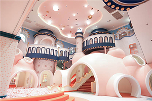 奈尔宝家庭中心（华山环宇城店）