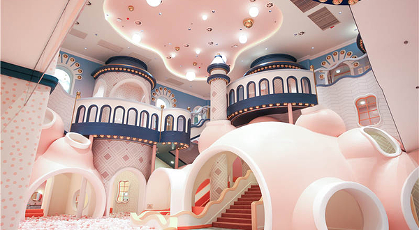 奈尔宝家庭中心（华山环宇城店）