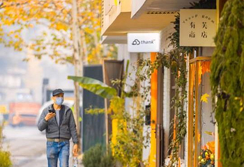 大学路第 1 张图片