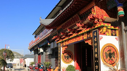 乌蒙古镇第 1 张图片