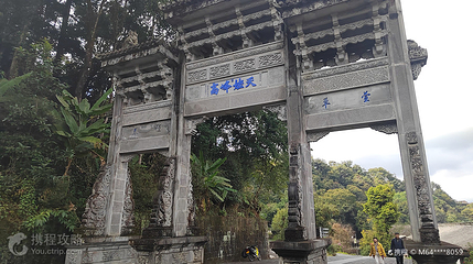 百岁坊第 4 张图片