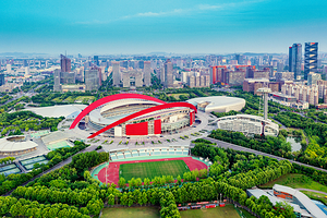 南京奥林匹克体育中心