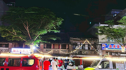 滨河南夜市第 1 张图片