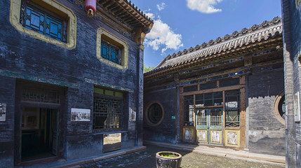 孔祥熙宅园第 1 张图片