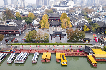 夫子庙第 4 张图片
