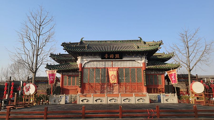 天波杨府-点将台第 1 张图片