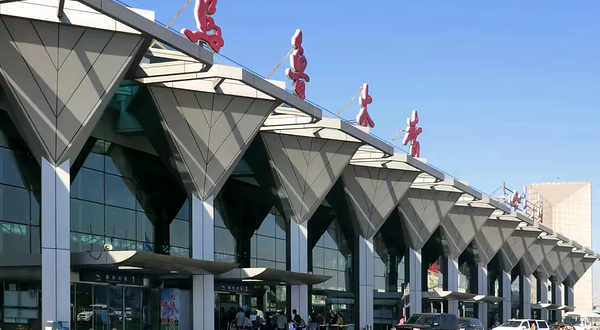 乌鲁木齐天山国际机场