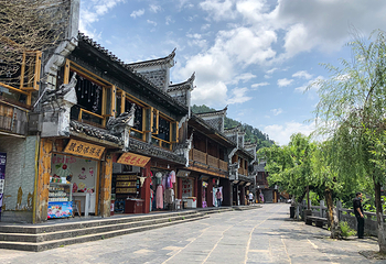西江千户苗寨第 71 张图片