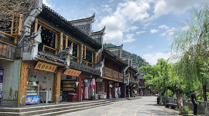 古街第 1 张图片