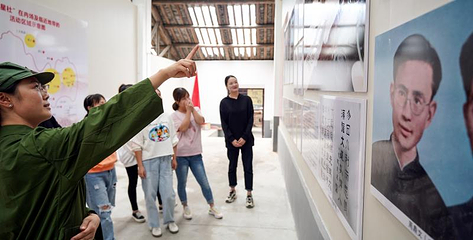 长安记忆第 4 张图片