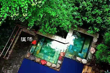 中铁花水湾四季温泉谷第 19 张图片