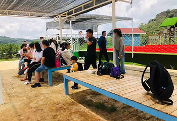 名花谷第 19 张图片