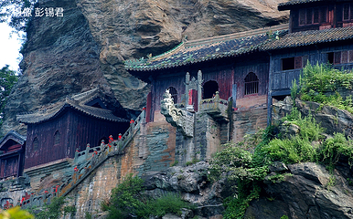 武当山风景区第 98 张图片