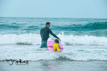 海棠湾后海冲浪基地第 10 张图片