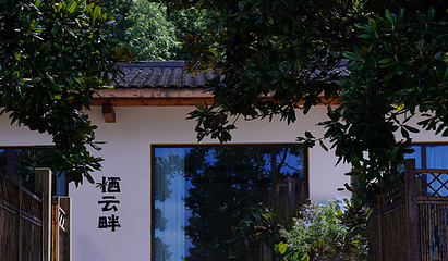 湖北文旅龙湾半岛景区第 33 张图片