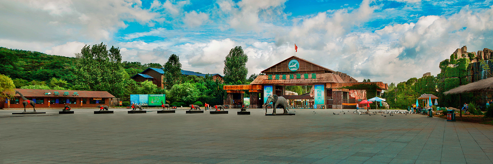 沈阳森林动物园