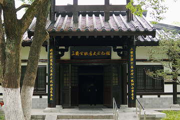 三国合肥历史文化馆第 8 张图片
