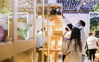 猫咪博物馆·神兽羊驼主题馆(晋城万达店)