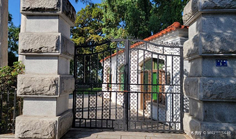 鼓浪屿风景名胜区-英国领事馆旧址