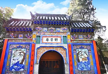 南阳卧龙岗武侯祠第 5 张图片