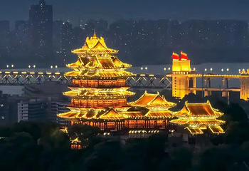阅江楼第 35 张图片