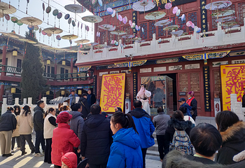 中国翰园碑林第 44 张图片