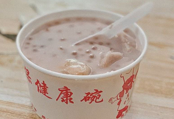 海南特色小吃店花姐甜品(群众街店)第 1 张图片