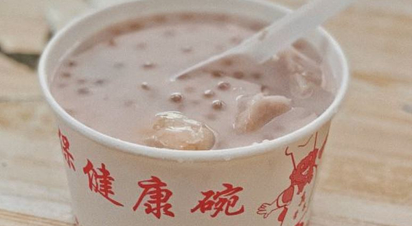 海南特色小吃店花姐甜品