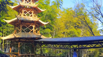 云顶自然风景旅游区