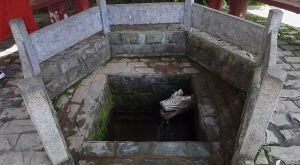 岣嵝峰禹王泉(华新店)