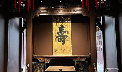 邓颖超祖居第 1 张图片