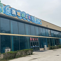 蒲城水上乐园
