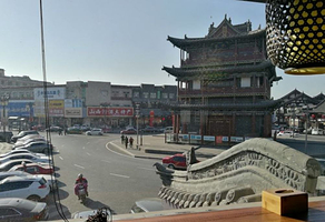 鼓楼刀削面(古城鼓楼店)