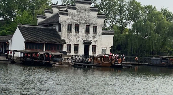 西塘古镇-包船等候处