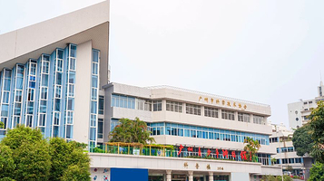 广州青少年科技馆