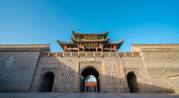 李家大院