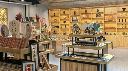 南风知意(重庆印象城店)第 1 张图片