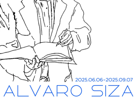 《建筑师的老师》阿尔瓦罗·西扎亚洲最大规模个展