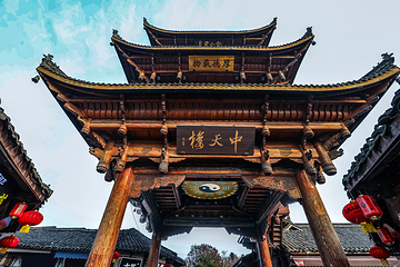 阆中古城第 90 张图片