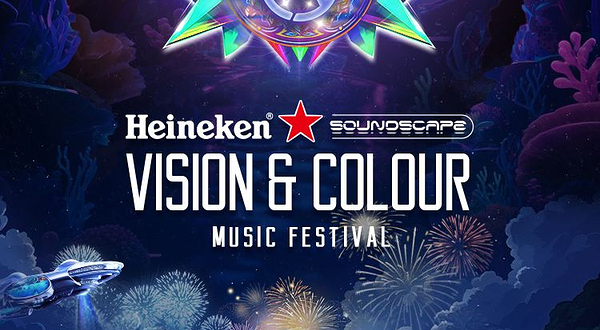 珠海 · 喜力®星电音独家呈现2025VAC电音节