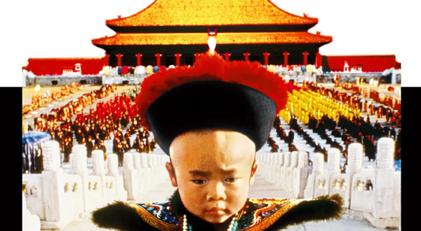 日本东京 · 《末代皇帝》电影·音乐会