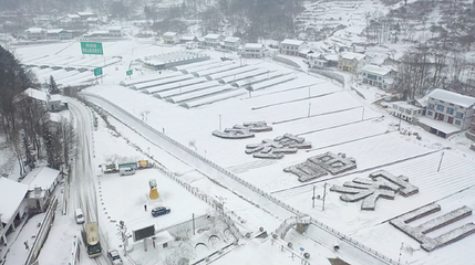 曾家山滑雪场国际度假区第 1 张图片