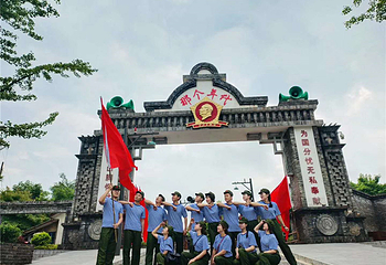 朱砂古镇第 47 张图片