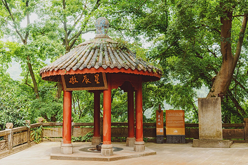 丰都鬼城名山景区第 17 张图片