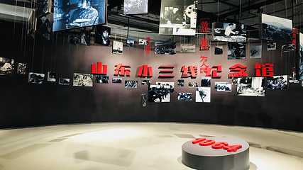 709文化产业园第 15 张图片