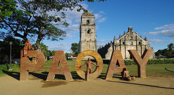 圣奥古斯丁抱威教堂